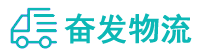 中山到乌兰浩特市物流公司